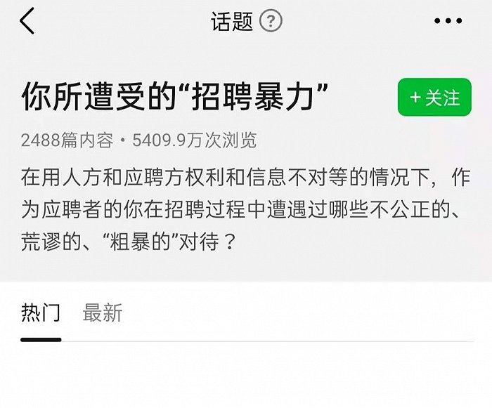 图片来源：豆瓣截图