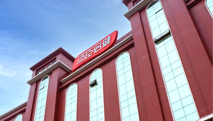 vds)行业的发展以及公司业绩的快速增长,今年3月以来,汤臣倍健(300146