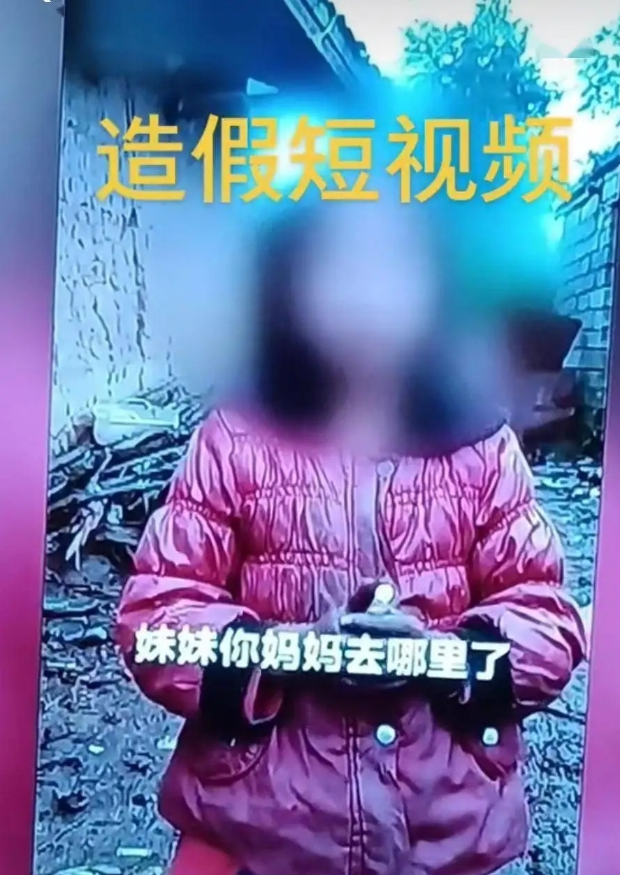 韩文团队 策划人被行拘 摆拍卖惨就该付出代价 扶贫 新浪财经 新浪网