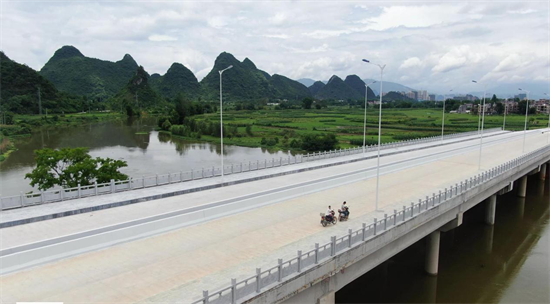 2021钟山区gdp_钟山区《六盘水市钟山区国民经济和社会发展第十四个五年规划和二〇...