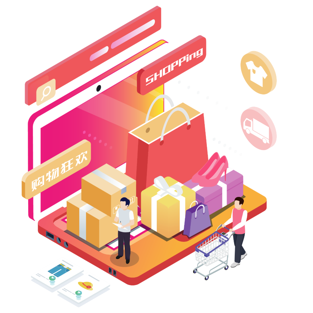 这6大"陷阱"不要跳!|陷阱|消费者|购物_新浪新闻