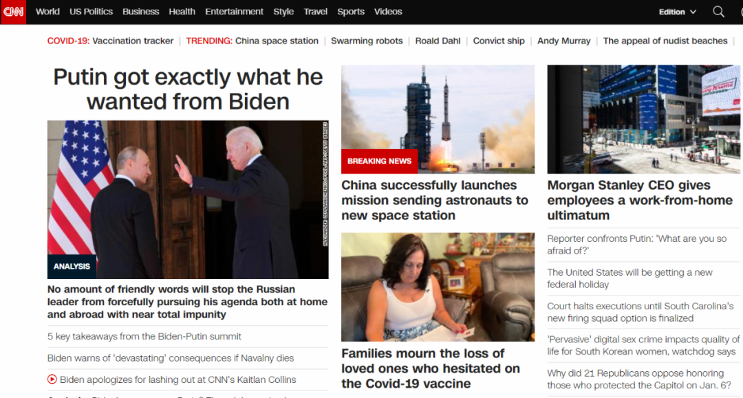 CNN介绍中国神舟十二号载人飞船成功发射的版面。/CNN网站截图