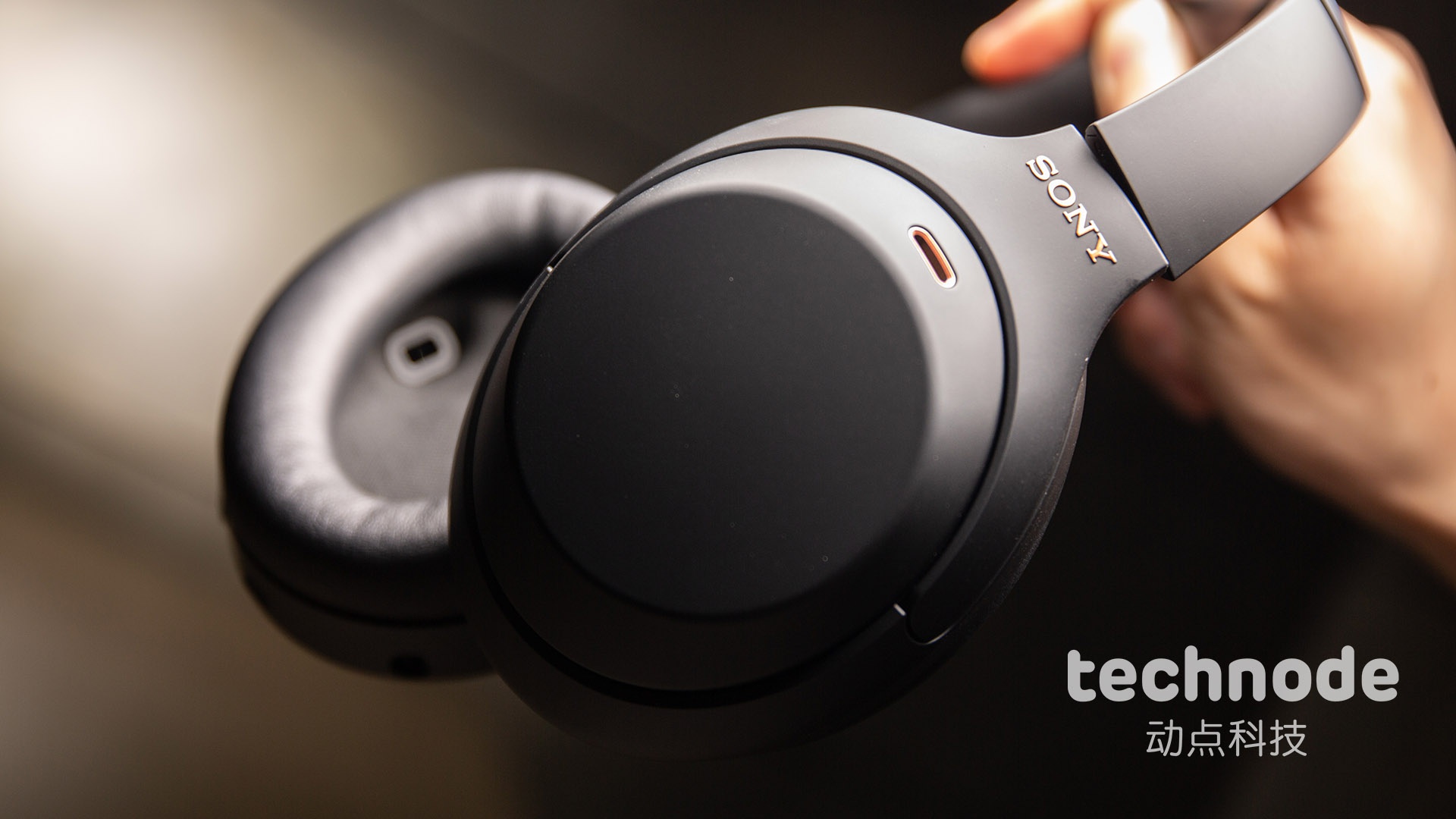 视频索尼wh1000xm4无线降噪立体声耳机体验营造不受干扰的个人小天地
