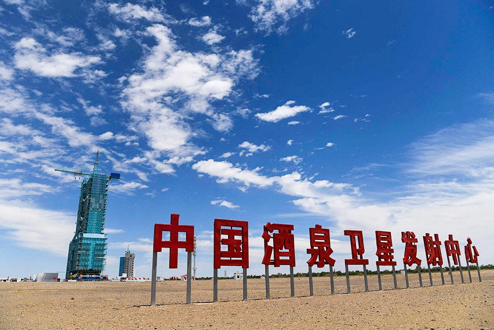 2021年6月16日,甘肃酒泉,神舟十二号载人飞行任务新闻发布会现场.