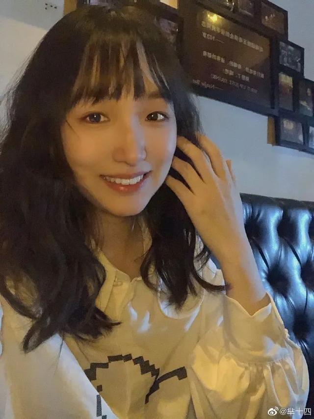 冲上热搜!北大网红@芈十四 删博道歉