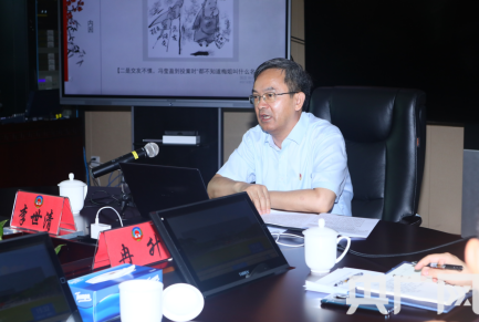 深圳市光明区政协举行党组书记讲授专题廉政党课活动