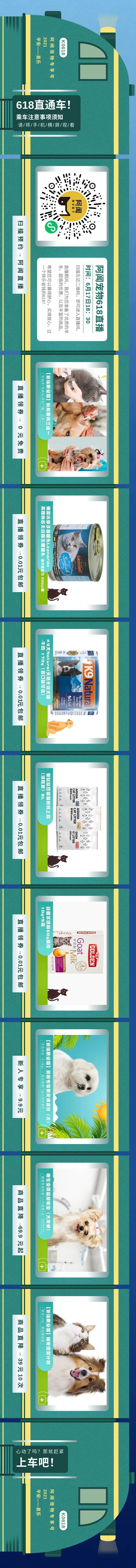 猫罐排行榜_中国香港消委会检测猫罐,巅峰,喵汪星球,森林罐缺铁可能引贫血