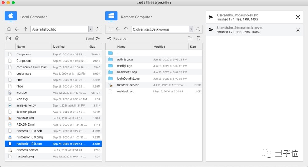 中国程序员开发的远程桌面RustDesk：多平台可用 大小只有9MB