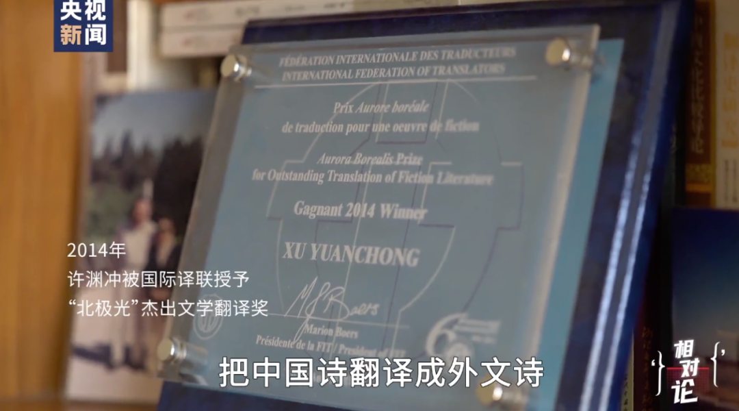 翻译家英语 新浪网
