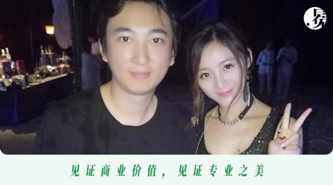 爆款女友制造机王思聪关注