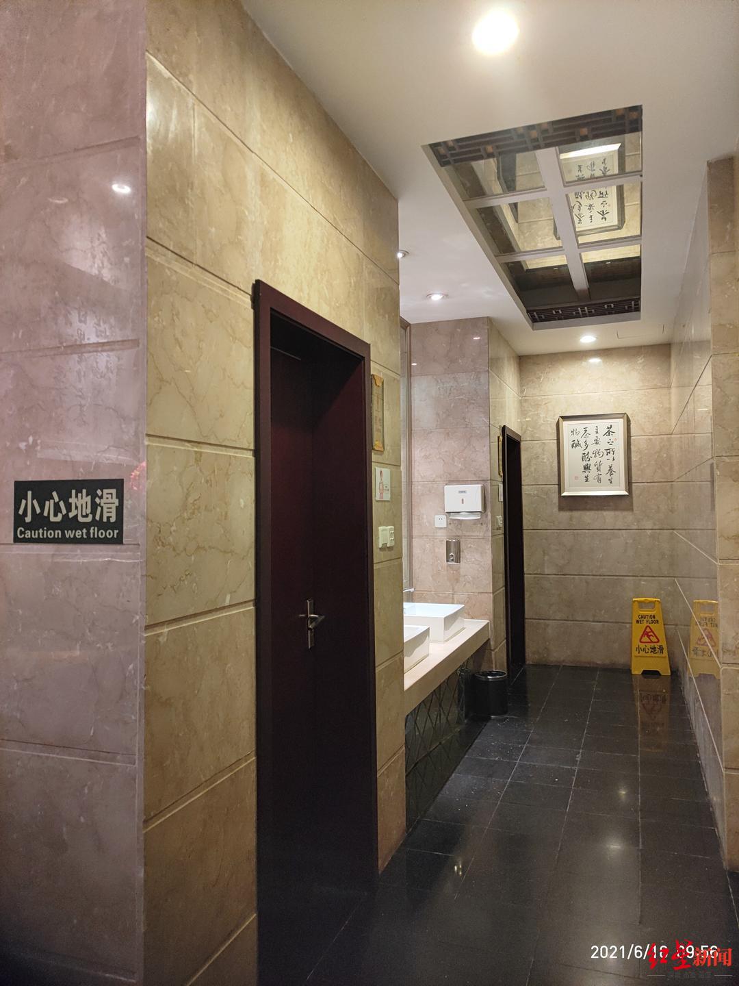 500余个点位!成都办公楼,企事业单位专用厕所免费开放