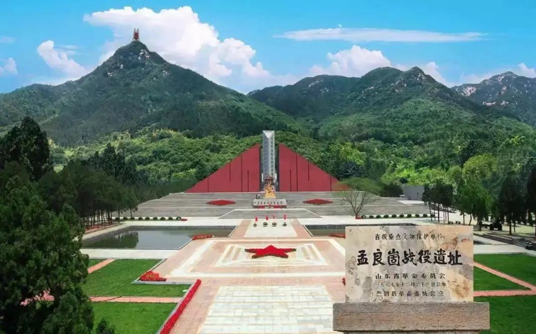 百年瞬间 | 孟良崮战役