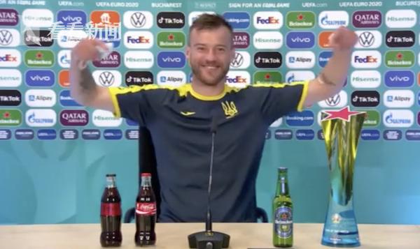 C罗“可乐梗”被争相模仿 欧足联急了：别这样了休闲区蓝鸢梦想 - Www.slyday.coM