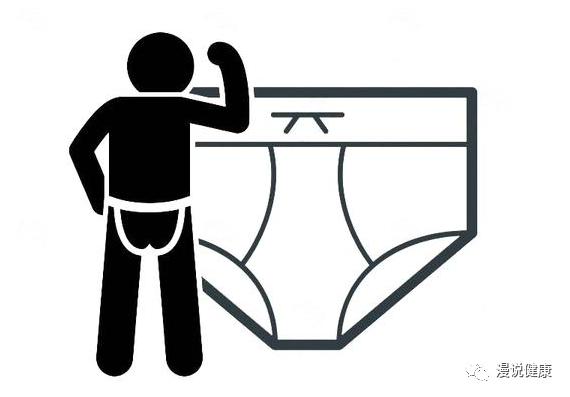 隐私|男性|内衣裤_新浪新闻