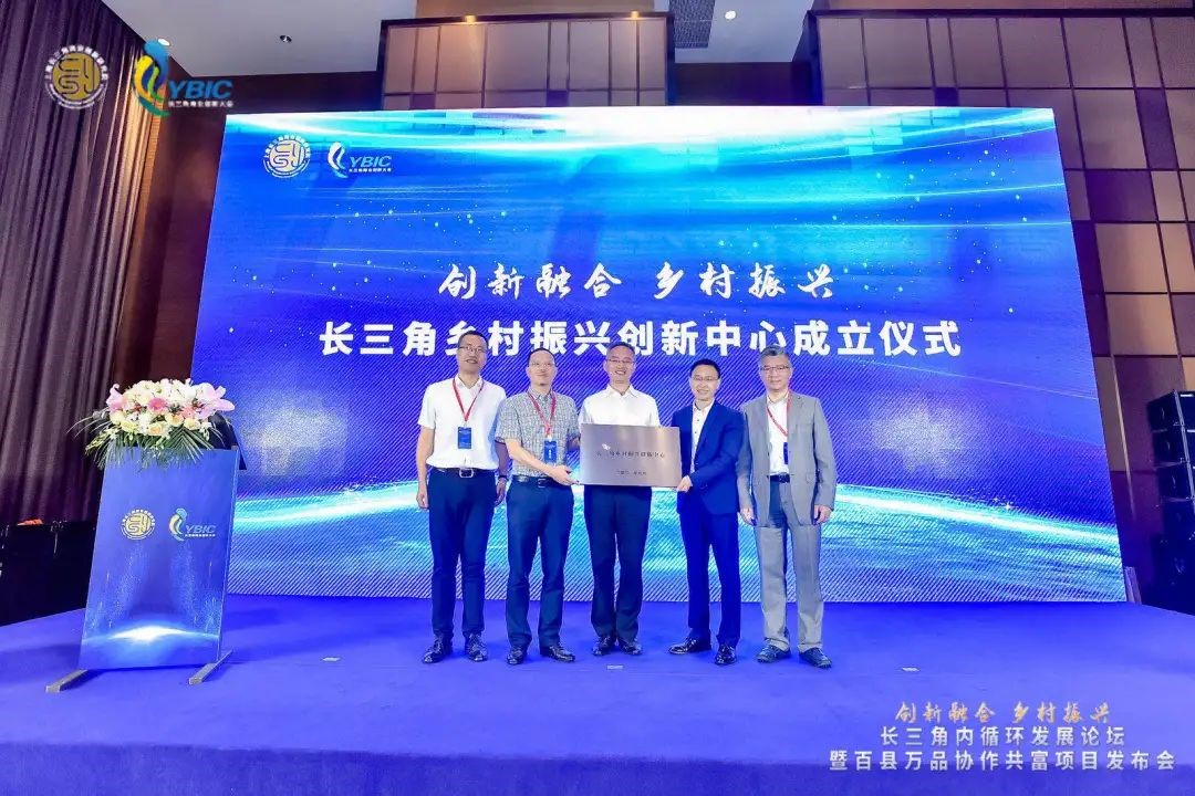 正文  上海智杕控股有限公司董事长朱树磊重点介绍了企业在绿色休闲