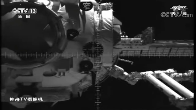 “中国航天进步神速，能让美国长点心吗？”休闲区蓝鸢梦想 - Www.slyday.coM