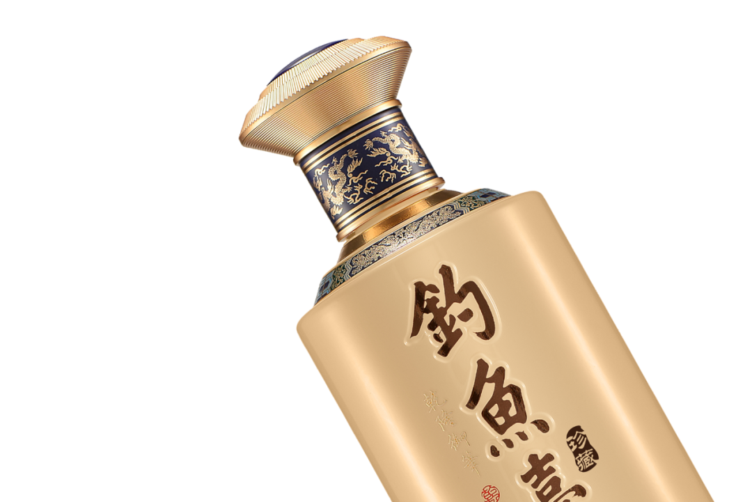 珍藏版钓鱼台贵宾酒上市联手京东如何抢占酱酒新红利