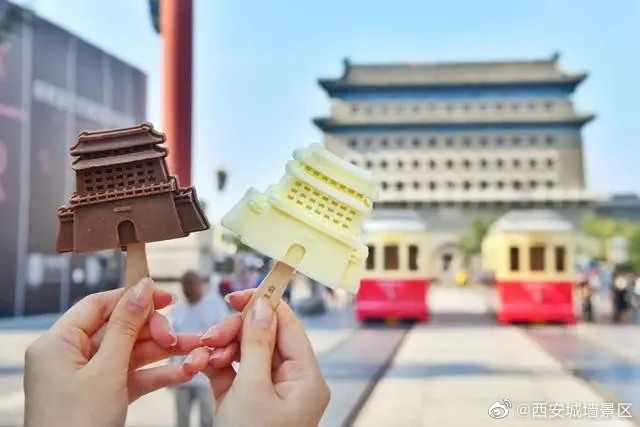 虚假宣传被罚，钟薛高道歉……被扒特级红提实为散装葡萄干，不加水也是假的休闲区蓝鸢梦想 - Www.slyday.coM