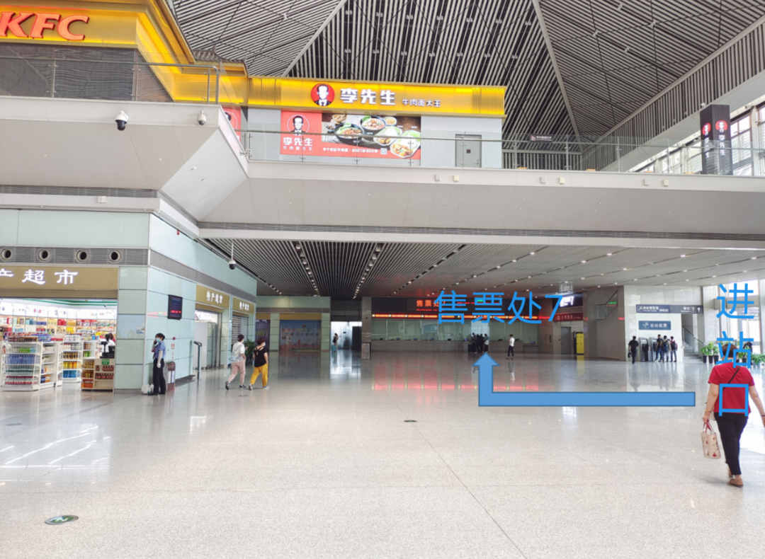 注意西安北站一楼南进站口将进行封闭改造