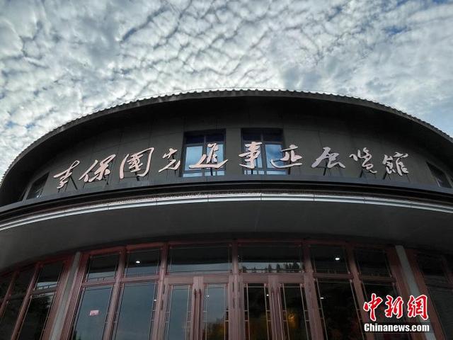 「网络媒体革命老区行」岗底村:继承李保国遗志,让更多人端金饭碗