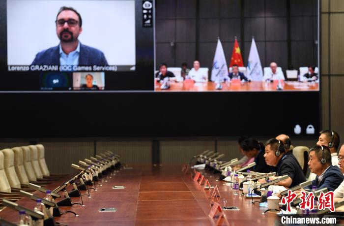 16日至17日，国际奥委会-国际残奥委会北京2022年冬奥会和冬残奥会项目审议会以视频方式召开。　北京冬奥组委供图