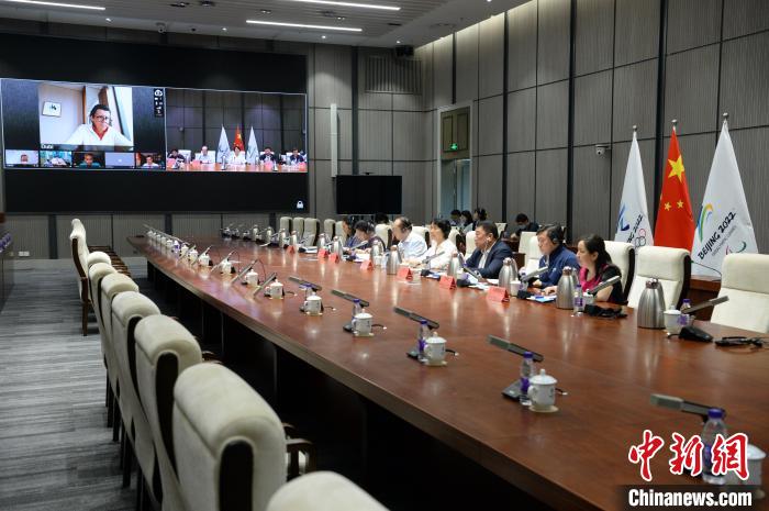 16日至17日，国际奥委会-国际残奥委会北京2022年冬奥会和冬残奥会项目审议会以视频方式召开。　北京冬奥组委供图
