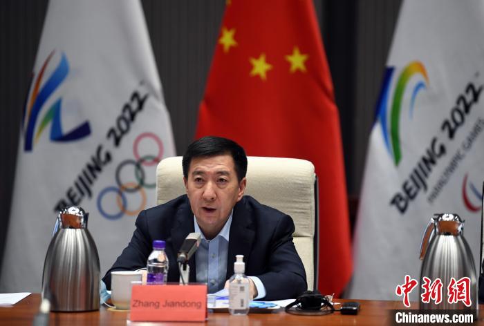 16日至17日，国际奥委会-国际残奥委会北京2022年冬奥会和冬残奥会项目审议会以视频方式召开。　北京冬奥组委供图