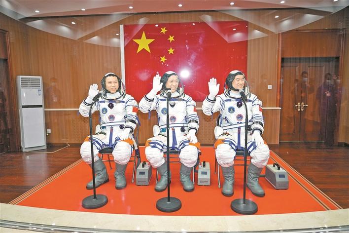 神舟十二号3名航天员入驻"天和"