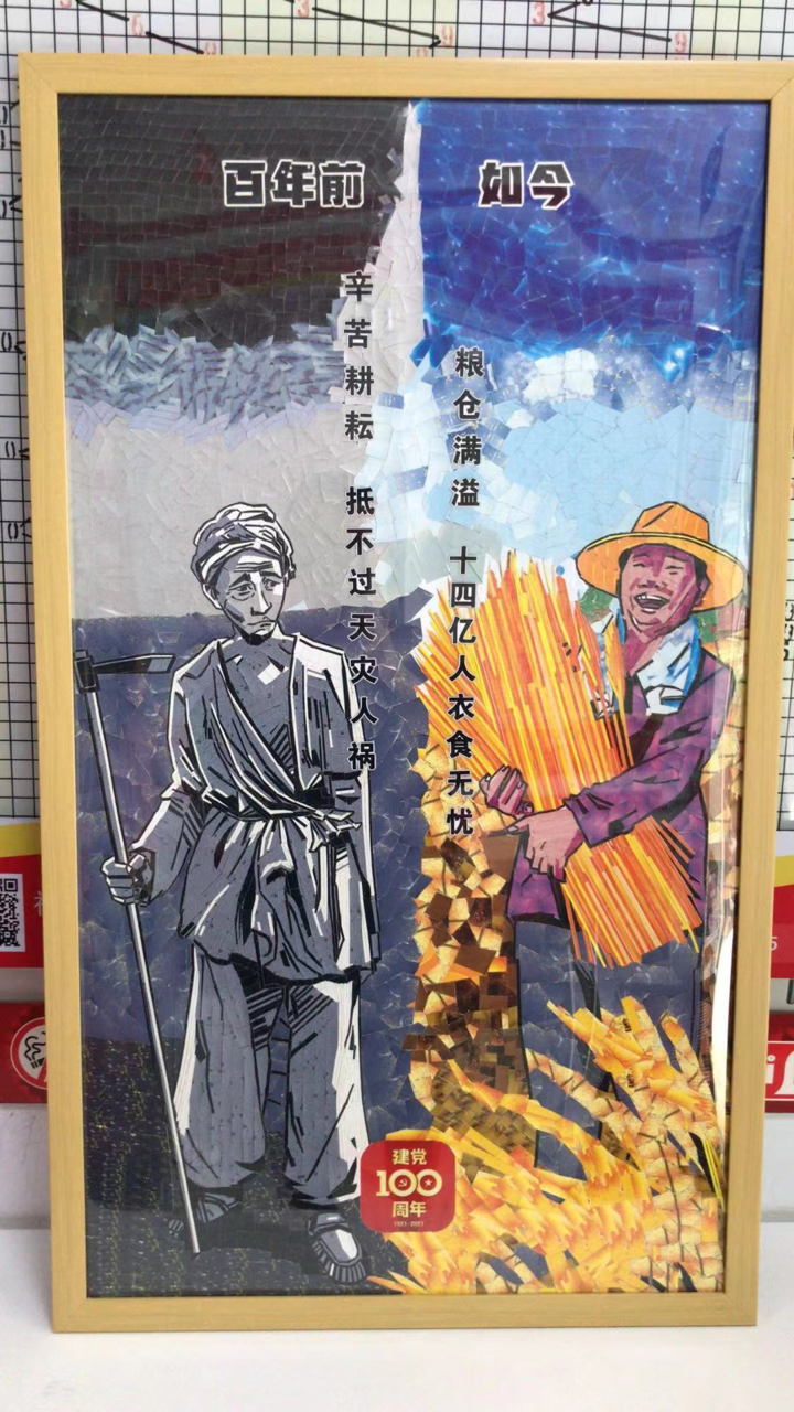 巧手变废为宝 精美手工艺品展示"百年巨变"