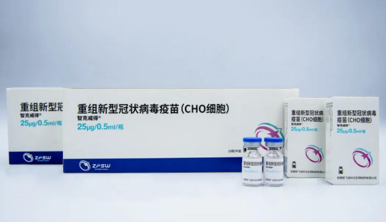 西安人大批量疫苗到西安 562家接种点周末不打烊 新冠肺炎 新浪新闻 西安人大批量疫苗到西安 562家接种点周末不打烊 新冠肺炎 新浪新闻