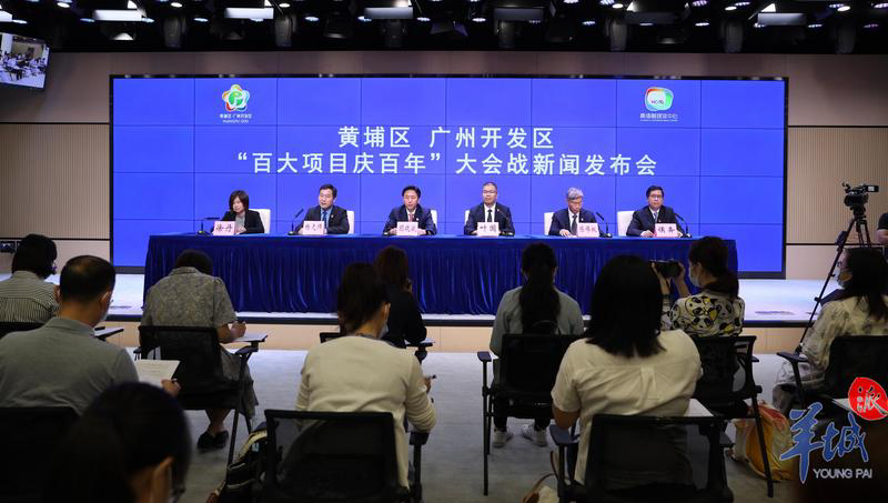 广州黄埔区gdp_广州黄埔:GDP年均增长7%,创造全市40%工业产值(2)