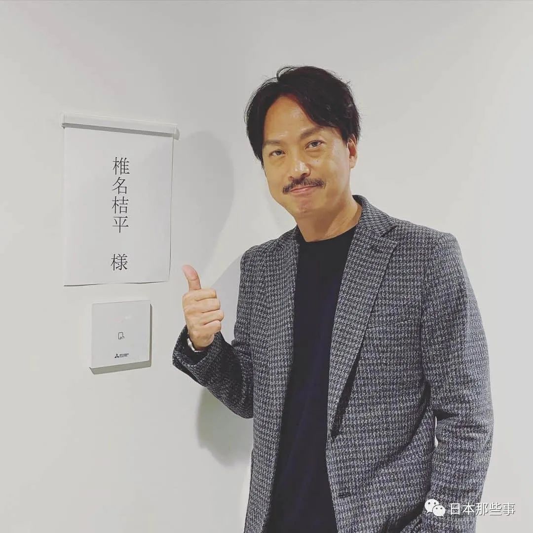 椎名桔平原田知世约会被拍双方公司疑似默许恋情 欧米度信息网