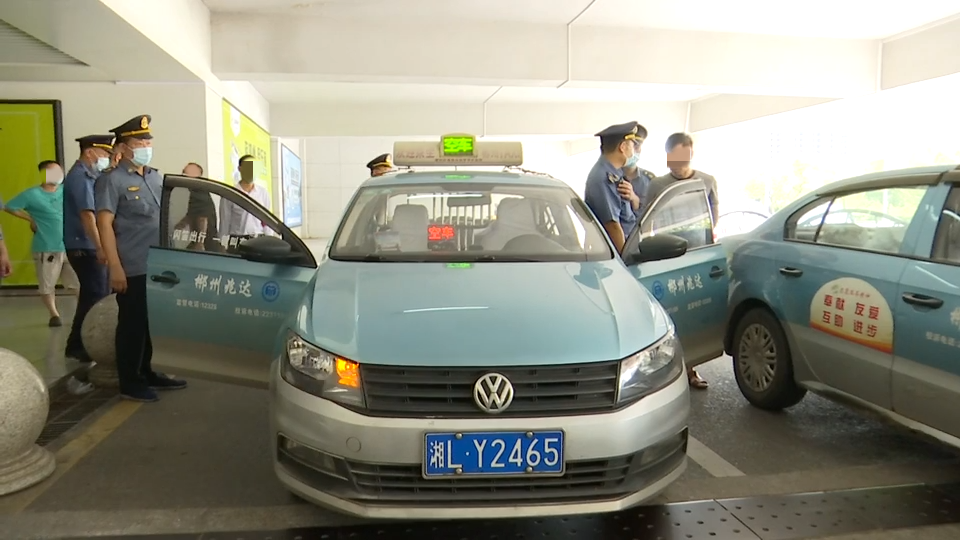 这几名郴州司机安装"飞机表"被罚|出租车|郴州市_新浪新闻