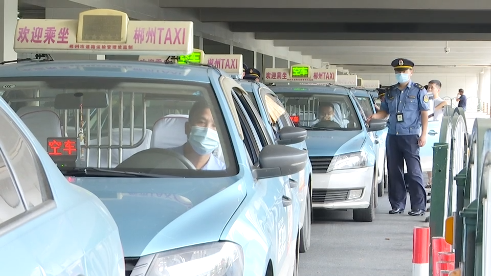 这几名郴州司机安装"飞机表"被罚|出租车|郴州市_新浪新闻