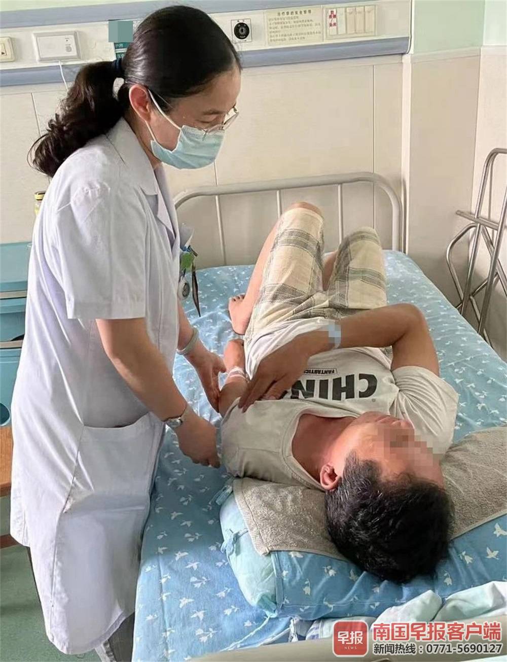 甘先生在医院治疗.医院供图