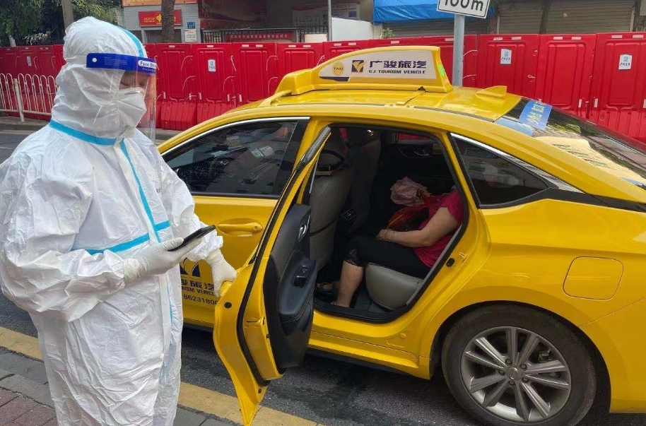 广交集团患者专车随叫随到,6名的哥睡简易板房24小时候命|广州市_新浪