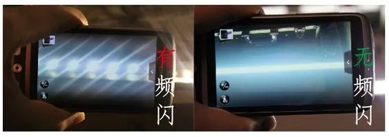 为什么led灯会在相机上出现频闪?