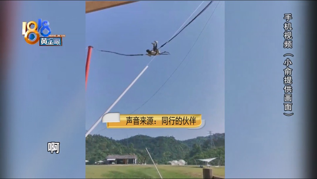 风之谷 风之谷最新消息 新闻 图片 视频 聚合阅读 新浪网 风之谷 风之谷最新消息 新闻 图片 视频 聚合阅读 新浪网