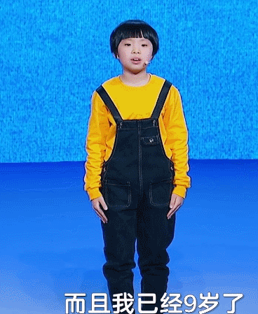 感动！陶勇医生被砍496天后，9岁女儿第一次发声：我比爸爸大6岁，我可以照顾他休闲区蓝鸢梦想 - Www.slyday.coM