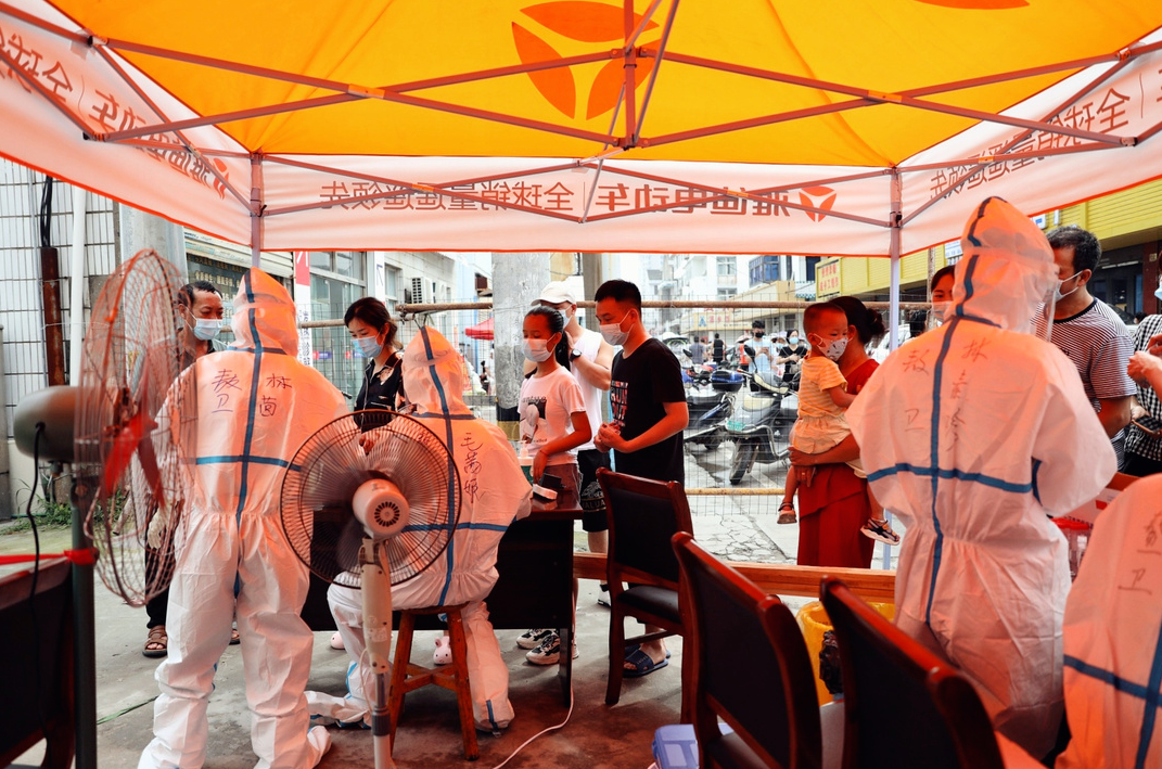 温州疫情基本出清|温州市|疫情|新冠肺炎_新浪新闻