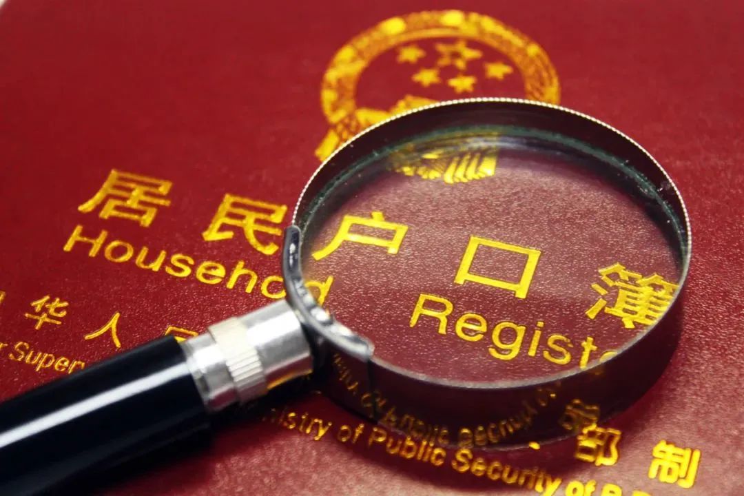 理由太奇葩！男子改名“刘霸道”不成，还把派出所告了休闲区蓝鸢梦想 - Www.slyday.coM