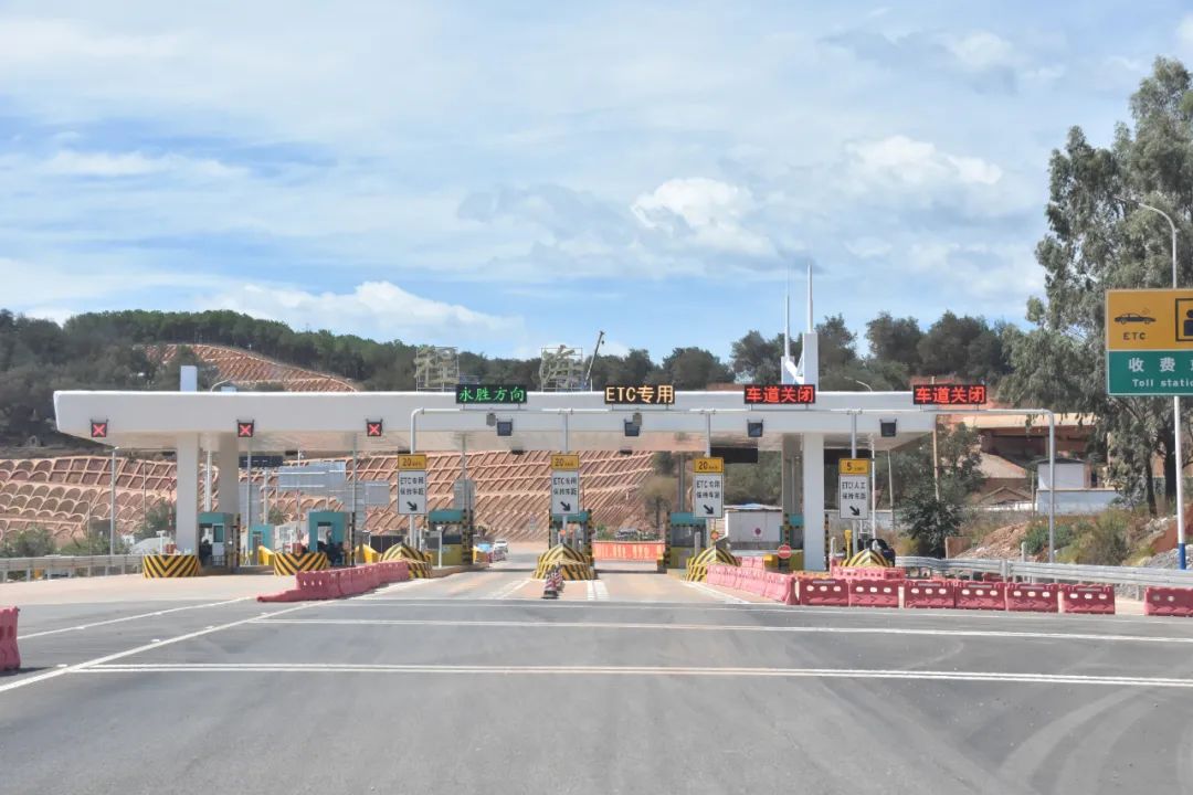 11元丽江南收费站(火车站)至三川    62元丽江