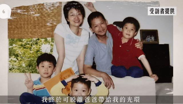 父亲节前夕廖启智儿子悼念亡父详述智叔最后时光细节令人泪目