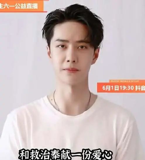 感动！陶勇医生被砍496天后，9岁女儿第一次发声：我比爸爸大6岁，我可以照顾他休闲区蓝鸢梦想 - Www.slyday.coM