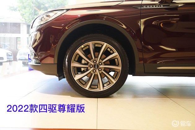 配置升级不加价 实拍2022款长安林肯冒险家