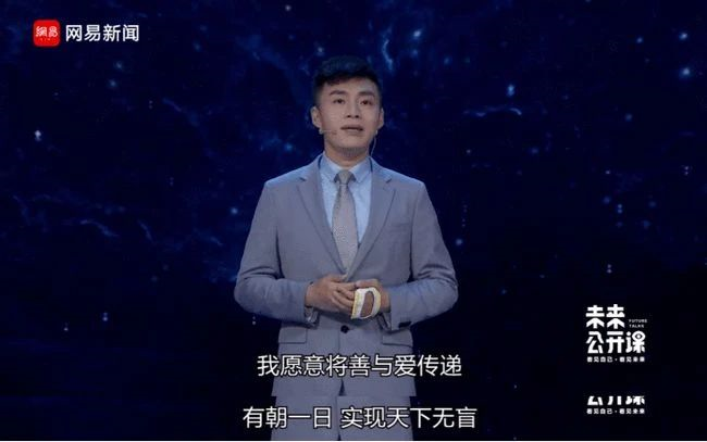 感动！陶勇医生被砍496天后，9岁女儿第一次发声：我比爸爸大6岁，我可以照顾他休闲区蓝鸢梦想 - Www.slyday.coM