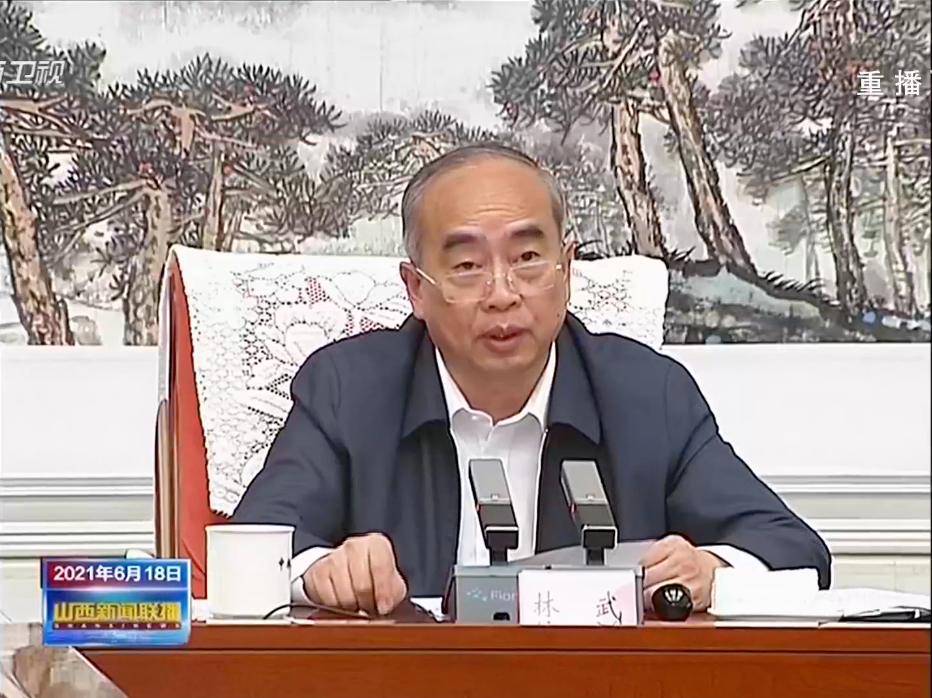 一个背景是,山西省矿山安全生产形势严峻复杂,较大以上事故频发多发.