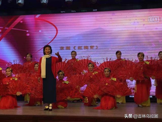 颂千秋伟业赞百年风华吉林市举办诗歌朗诵会 诗社 诗歌 文学 新浪新闻