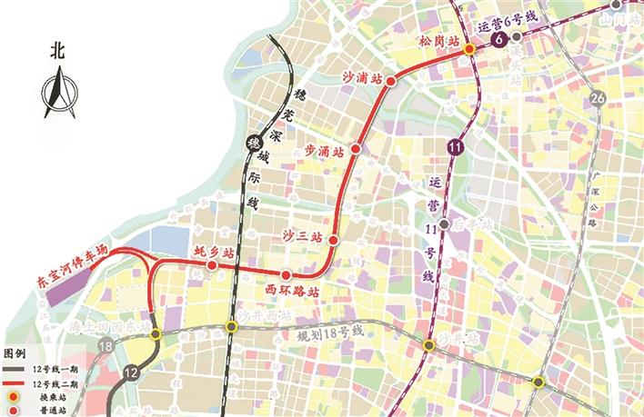 12号线2025年直达松岗