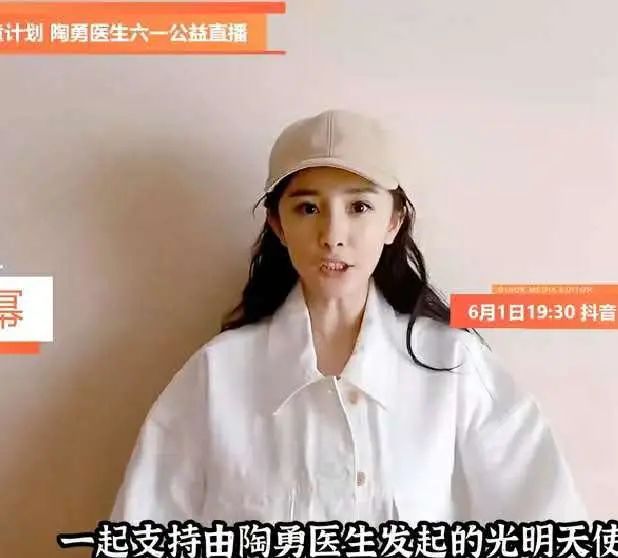 感动！陶勇医生被砍496天后，9岁女儿第一次发声：我比爸爸大6岁，我可以照顾他休闲区蓝鸢梦想 - Www.slyday.coM